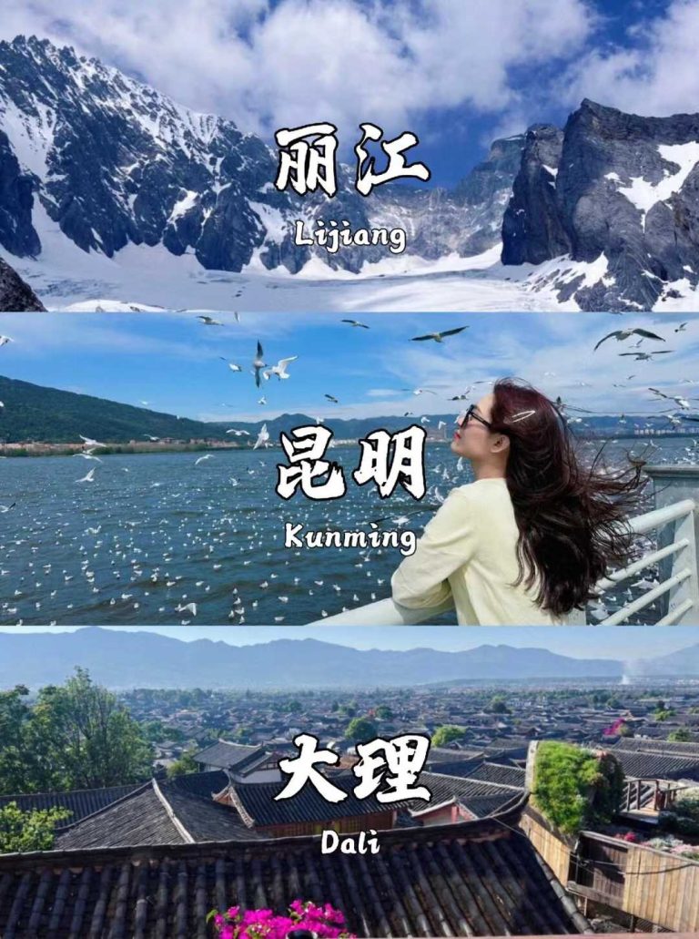 去雲南旅行如何規劃景點路線？有哪些景點必去遊玩？雲南住宿門票如何預定,去過的推薦一下詳細圖文版旅遊攻略！最好推薦一位當地導遊給我，謝謝 ...